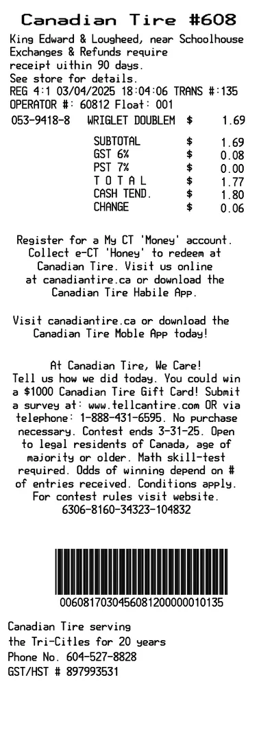Canadian Tire Receipt