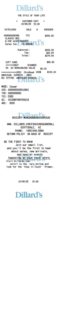 Dillards Receipt