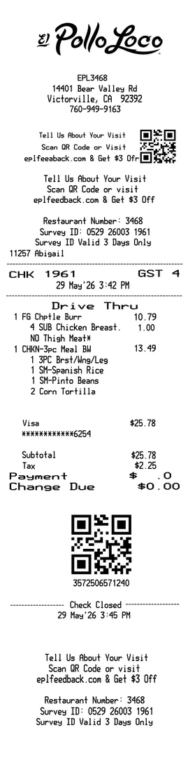 El Pollo Loco Receipt Sample