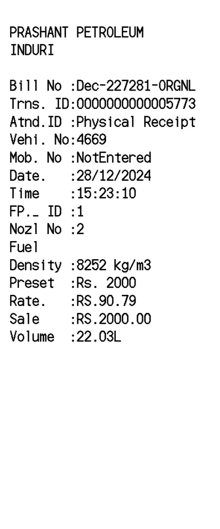 Fuel Petrol Receipt - India