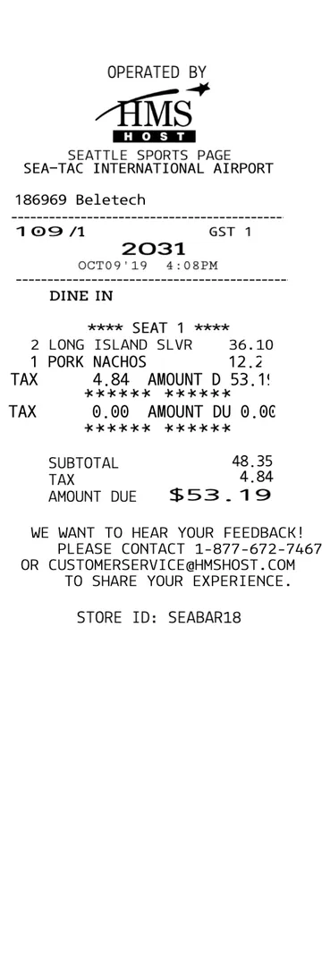 HMS Airport Receipt