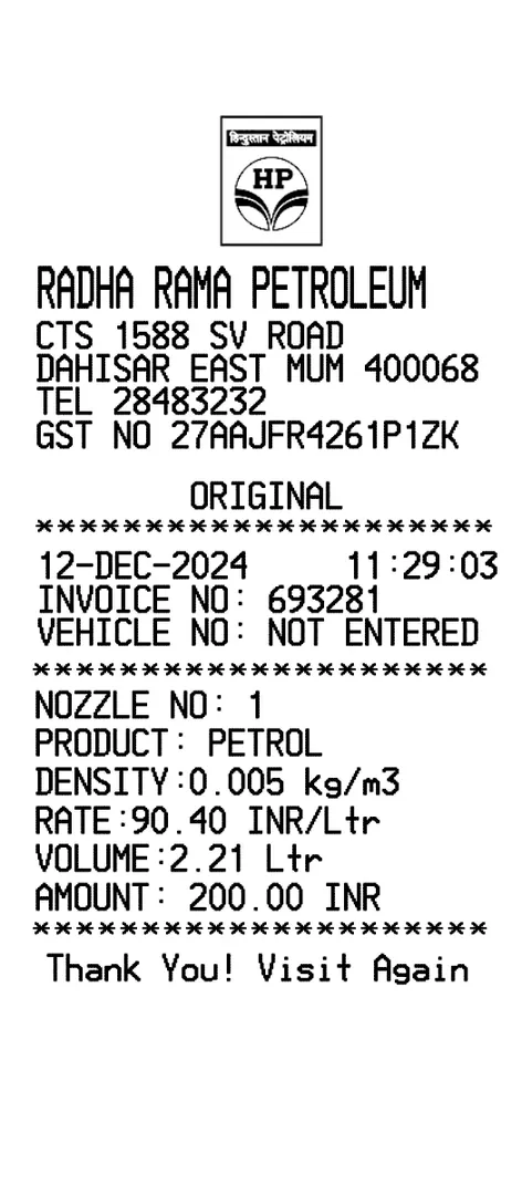 HP Petro India Receipt