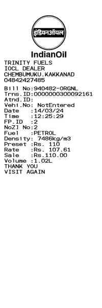 Indian Oil Petrol Receipt