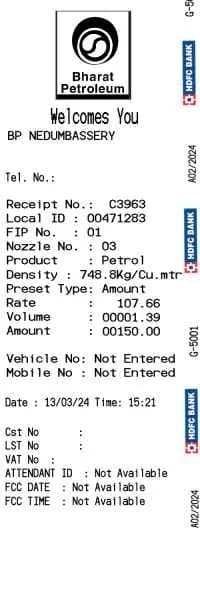 Indian Petrol Receipt