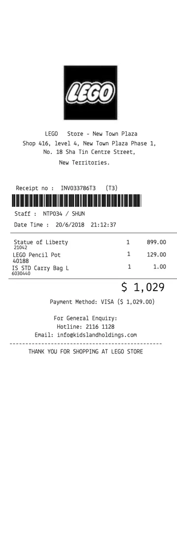 LEGO Store Receipt