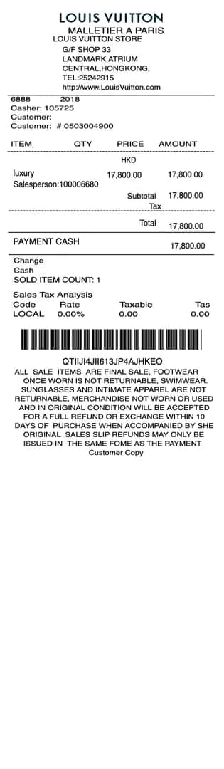 Louis Vuitton Receipt 5