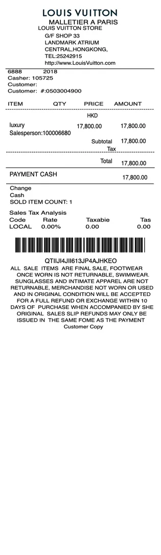 Louis Vuitton Receipt 5