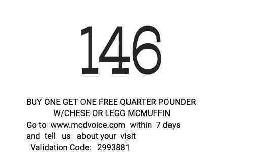 McDonalds Receipt