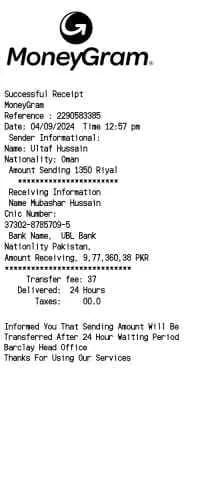 MoneyGram Receipt International