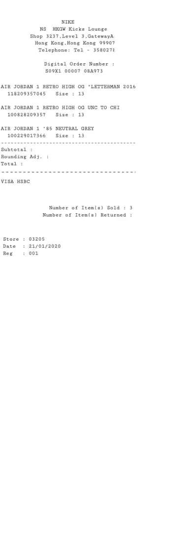 Nike Hong Kong Receipt