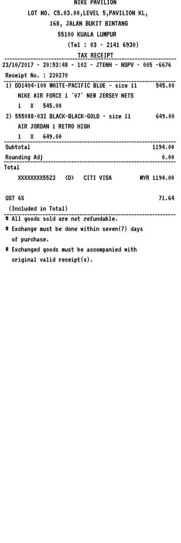 Nike Pavillion Receipt