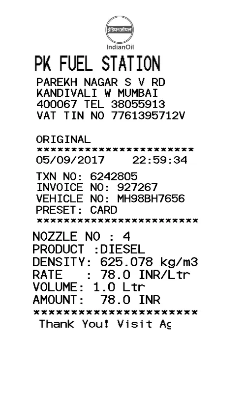 Petrol Fuel Receipt Indian Oil