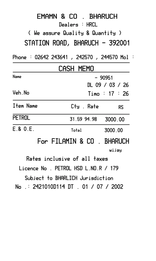 Petrol Receipt India - Emamn Bharuch