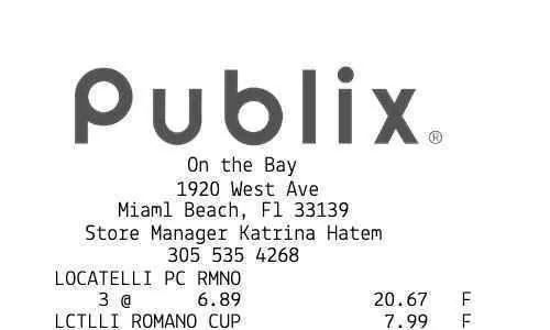 Publix Receipt