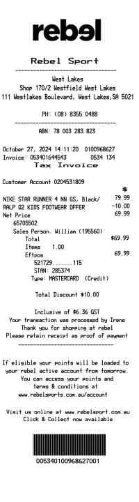 Rebel Sports Receipt