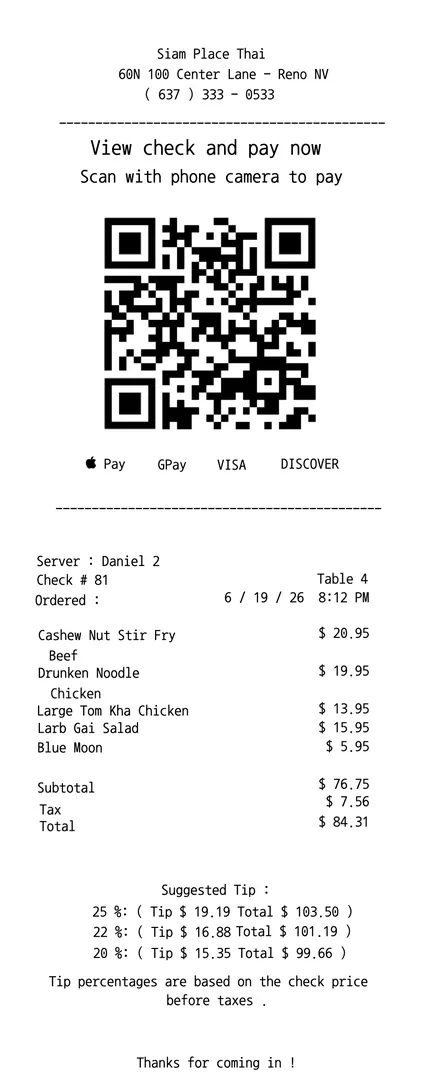 Restaurant Receipt with QR Code