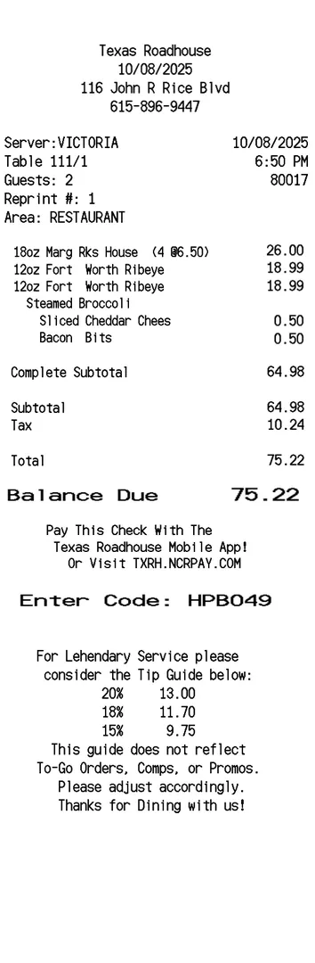 Texas Roadhouse Receipt