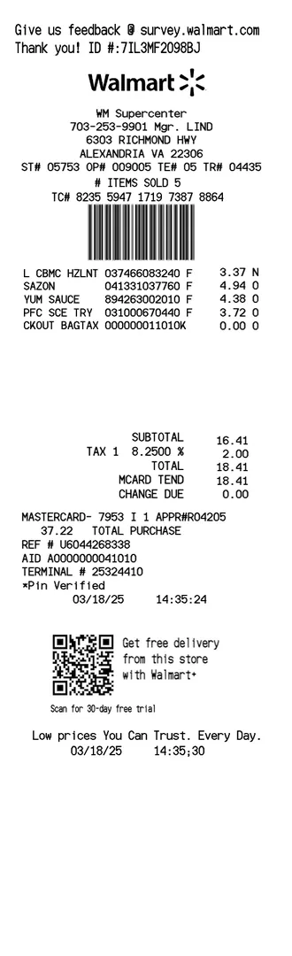 Walmart 2025 Receipt